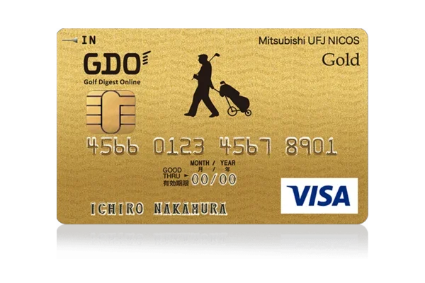 MUFG Gold Visaであなたの財務を強化しよう